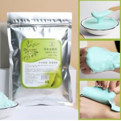 200g mascarilla rosa té verde + rosa  【Z】200g面膜粉 绿茶+玫瑰